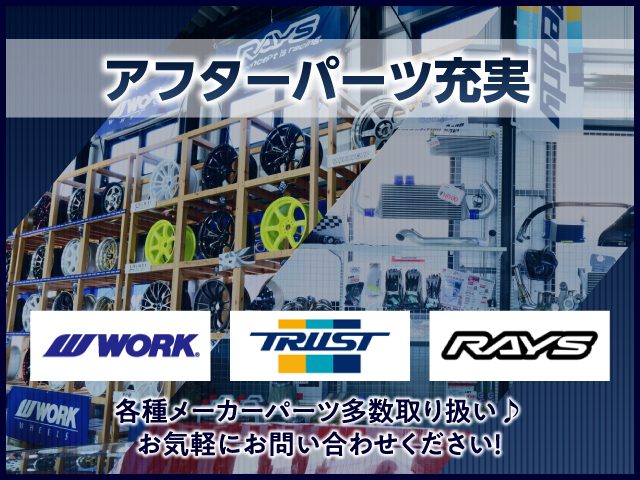 ﾛｰﾄﾞｽﾀｰｸｰﾍﾟ【NB6C改】 | RX-7・RX-8専門店｜Carshop LEAD（カー